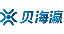 亚洲日本综合欧美一区二区三区